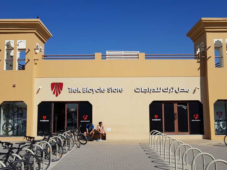 Trek shop best sale al qudra