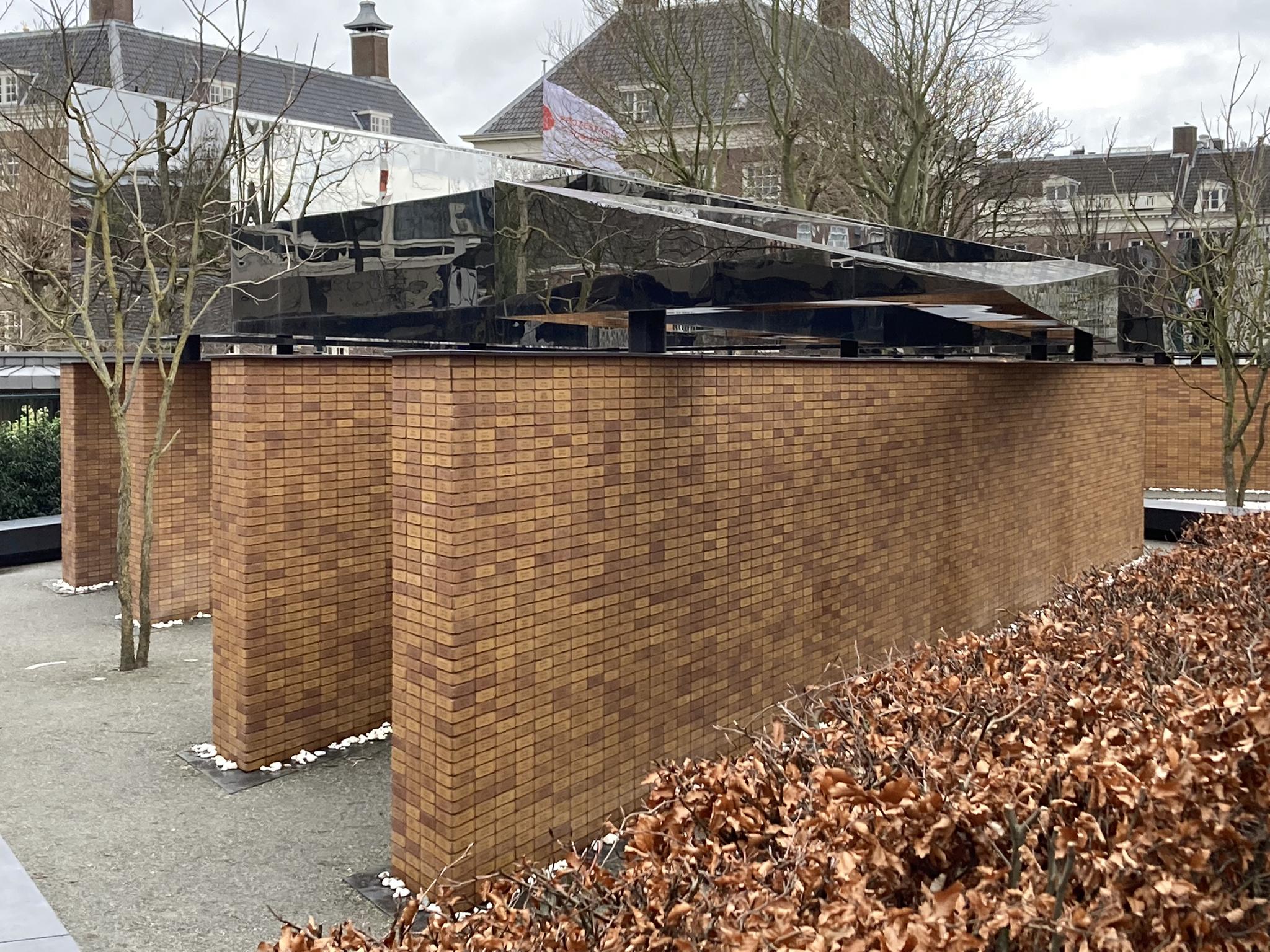 Holocaust namenmonument Amsterdam